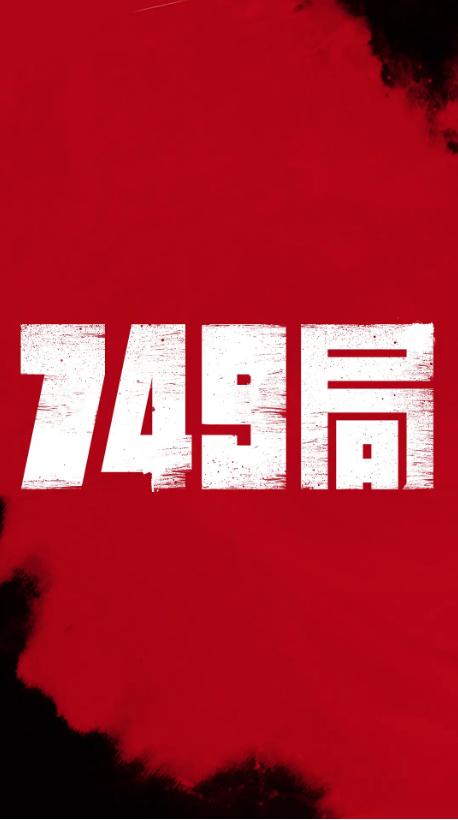买个假的俄罗斯驾驶证